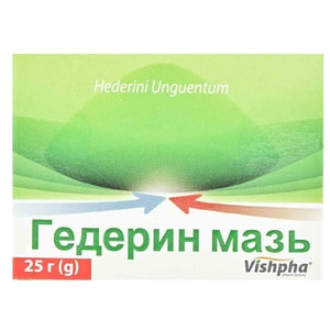 Гедерин мазь банка 25г