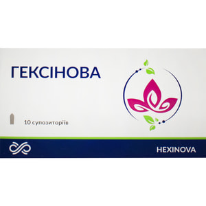 Гексінова засіб профілактично гігієнічний з олією чайного дерева та хлоргексидином супозиторії вагінальні 2 блістери по 5 шт