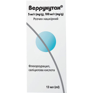 Веррукутан р-р нашкір. 5мг/г+100мг/г фл. 13мл