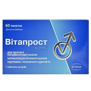 Вітапрост Комбі таблетки для нормалізації функціонального стану предміхурової залози упаковка 60 шт