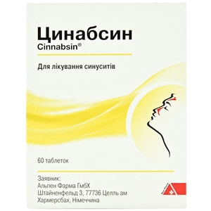 Цинабсин табл. №60