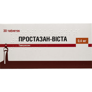 Простазан-Виста табл. пролог. д/вия 0,4мг №30***