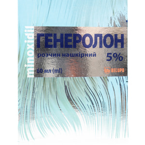 Генеролон р-н нашкір. 5% фл. 60мл