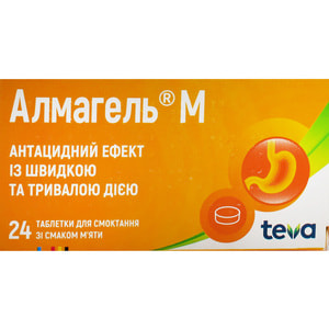 Алмагель М табл. д/розсм. зі смаком м'яти №24