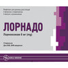 Лорнадо ліоф. д/р-ну д/ін. 8мг фл. + р-ник амп. 2мл №3