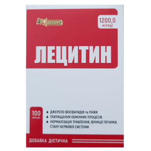 Лецитин AN NATUREL (Ен Натурель) капсули по 1200 мг 100 шт
