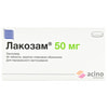 Лакозам табл. в/о 50мг №56