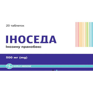 Иноседа табл. 500мг №20