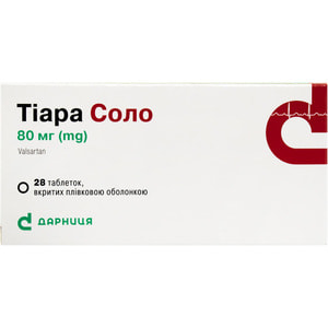 Тіара Соло табл. в/о 80мг №28