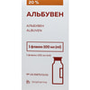 Альбувен р-н д/інф. 20% фл. 100мл