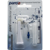Набір міжзубних щіток PARO (Паро) 729 Sonic interdental set