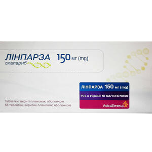 Линпарза табл. п/о 150мг №56