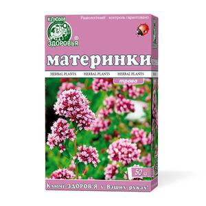 Фиточай Ключи Здоровья Душицы трава 50 г