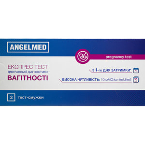Тест-смужка для визначення вагітності Angelmed (АнгелМед) (10 мМО/мл) синя 2 шт