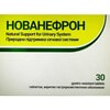 Нованефрон таблетки гастрорезистентні для поліпшення функцій сечовивідних шляхів упаковка 30 шт