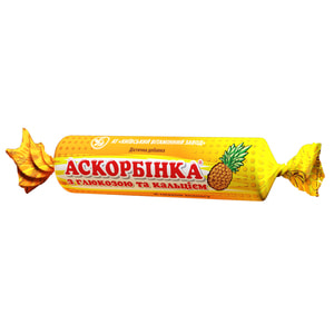 Аскорбинка таблетки с глюкозой и кальцием со вкусом ананаса 12 упаковок по 10 таблеток (аскорбиновая кислота, витамин С)