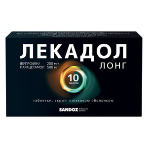 Лекадол Лонг табл. п/о 200мг/500мг №10