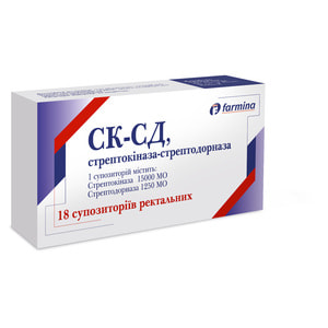 СК-СД Стрептокиназа-Стрептодорназа супп. рект. 15000МЕ/1250МЕ №18