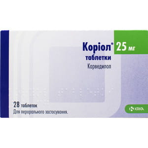 Коріол табл. 25мг №28