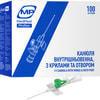Канюля внутрішньовенна (катетер) з крилами та отвором розмір 18G (1,3мм x 45мм) Proflon MedPlast