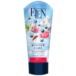 Крем для лица ELEN COSMETICS (Элен Косметикс) Winter care защитный для всей семьи 75 мл