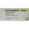 Ксельянз табл. в/о 5мг №56