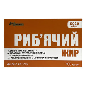 Рыбий жир AN NATUREL (Эн Натурель) капсулы по 1000 мг 100 шт