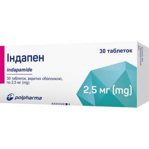 Индапен табл. п/о 2,5мг №30