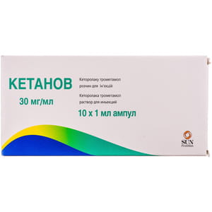 Кетанов р-н д/ін 30мг/мл амп. 1мл. №10