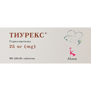 Тиурекс табл. 25мг №90