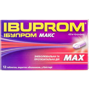 Ибупром Макс табл. п/о 400мг №12