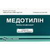Медотилін р-н д/ін. 1000мг/4мл амп. 4мл №3