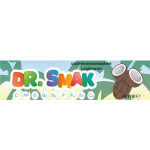 Батончик вітамінізований Dr.Smak (Др. Смак) в білой глазурі 40 г