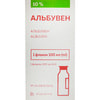 Альбувен р-н д/інф. 10% фл. 100мл
