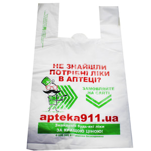 Пакет Сайт apteka911.ua розмір 24см x 42см біо 1 шт