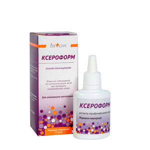 Ксероформ порошок накожный фл. 10г