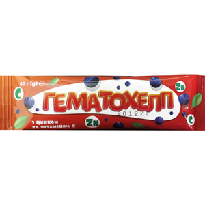 Гематохелп гематоген з альбуміном та ягодами чорниці плитка 40 г Solution Pharm
