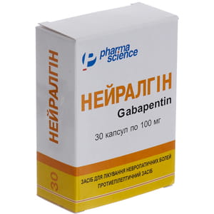 Нейралгін капс. 100мг №30