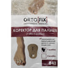 Коректор пальця стопи ORTOFIX (Ортофикс) артикул 843-1 розмір універсальний
