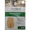 Підп'ятник розвантажуючий, амортизуючий ORTOFIX (Ортофикс) артикул 862 розмір 2