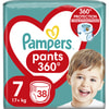 Підгузки-трусики для дітей PAMPERS Pants (Памперс Пантс) 7 від 17 кг упаковка 38 шт