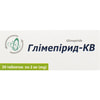 Глімепірид-КВ табл. 2мг №30