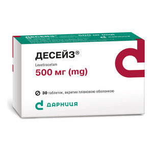 Десейз табл. в/о 500мг №30