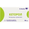 Кеторол табл. в/о 10мг №20