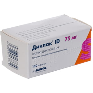 Диклак ID табл. з мод. вивіл. 75мг №100
