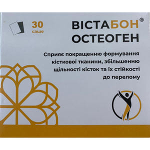 Вістабон Остеоген в саше упаковка 30 шт