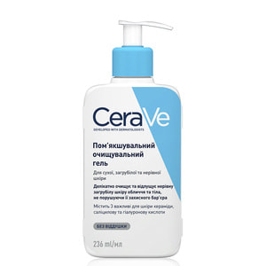 Гель для обличчя і тіла CERAVE (Сераве) для сухої і загрубілої шкіри пом'якшувальний очищуючий 236 мл