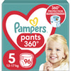 Підгузки-трусики для дітей PAMPERS Pants (Памперс Пантс) Junior 5 від 12 до 17 кг упаковка 96 шт