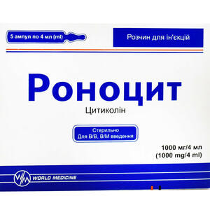 Роноцит р-р д/ин. 1000мг/4мл амп. 4мл №5