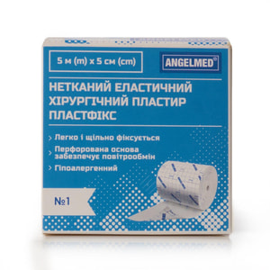 Пластир хірургічний Angelmed (АнгелМед) Пластфікс еластичний на нетканній основі розмір 5м х 5см 1 шт